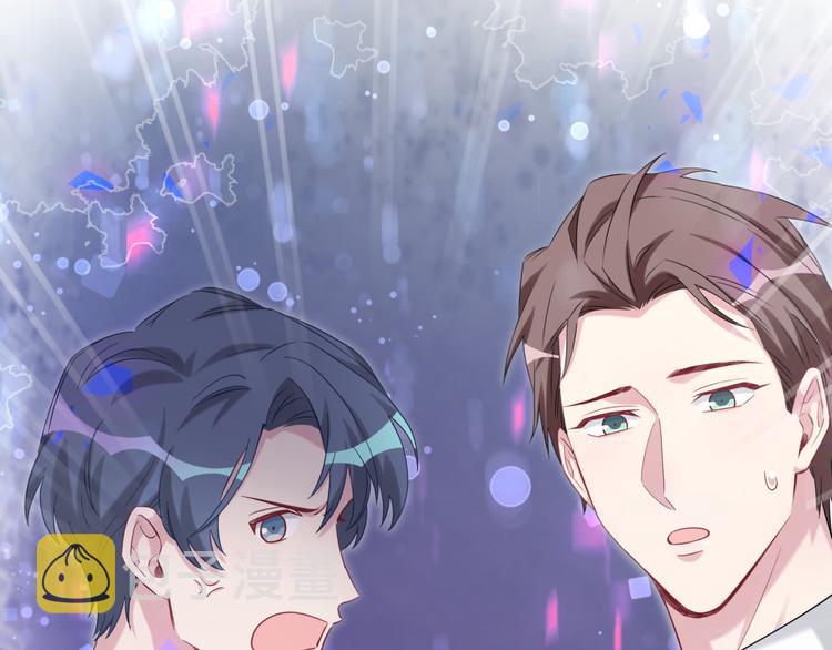 第119话 你们是在吵架？157