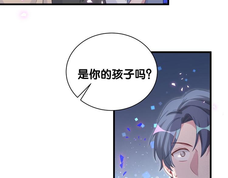 第148话 我奉陪到底！104