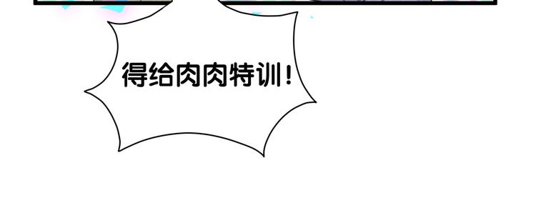 第151话 爸爸！！！74