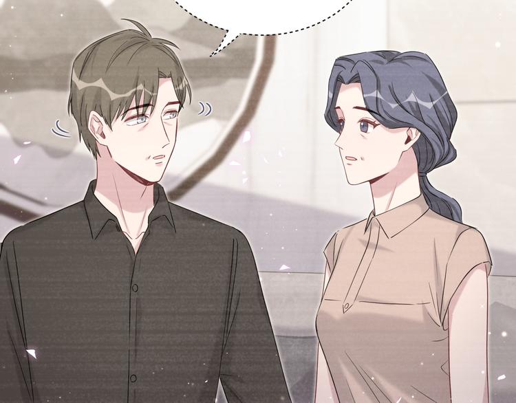 第109话 肉肉的弱点！65