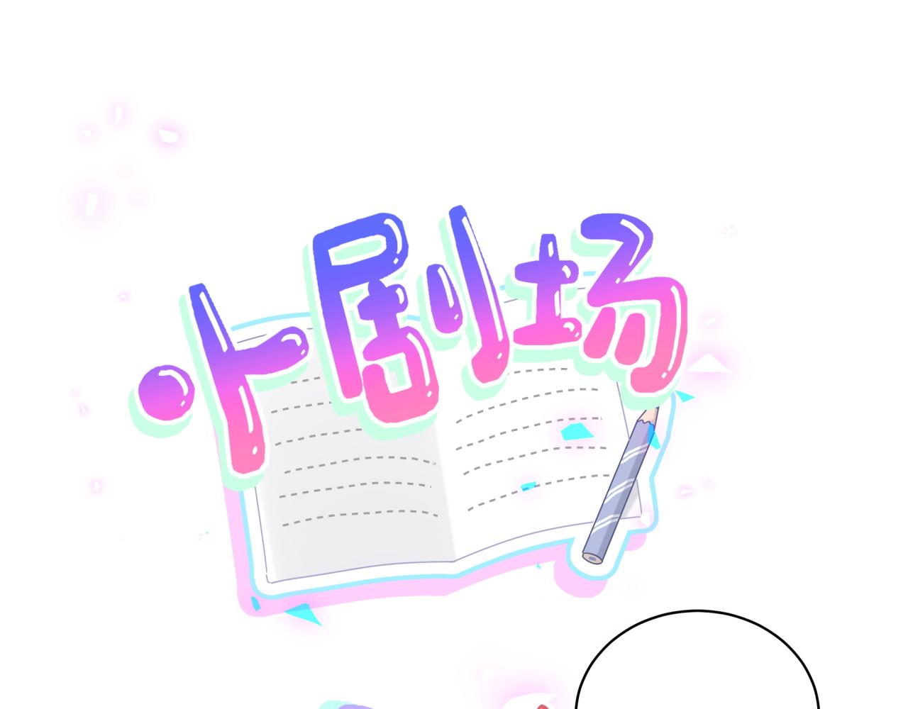 第192话 发挥作用111
