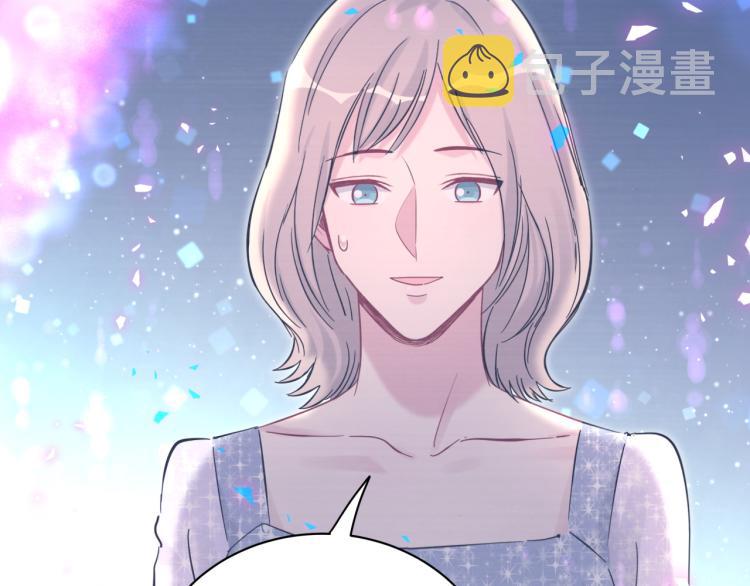 第164话 果然如此70