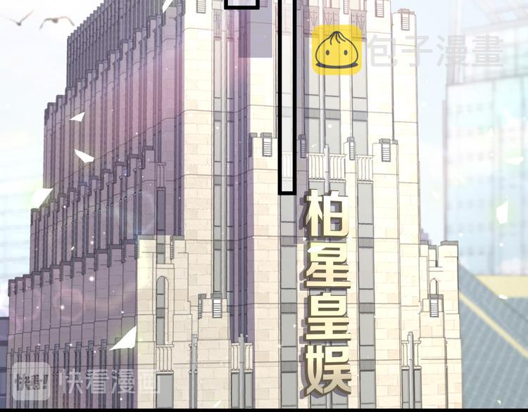 第123话 悄悄靠近105