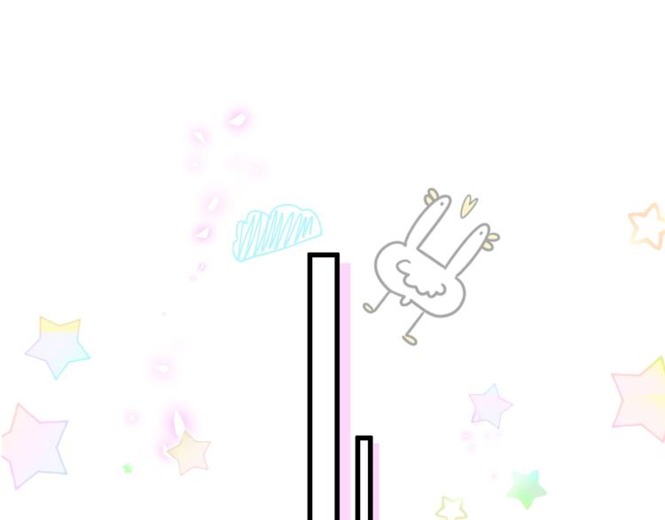 第138话 心跳28