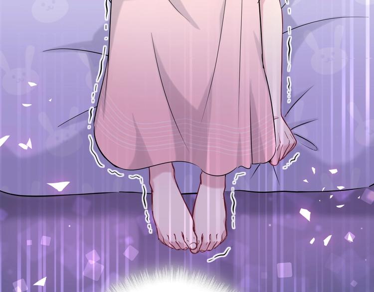 第56话 全程懵逼57
