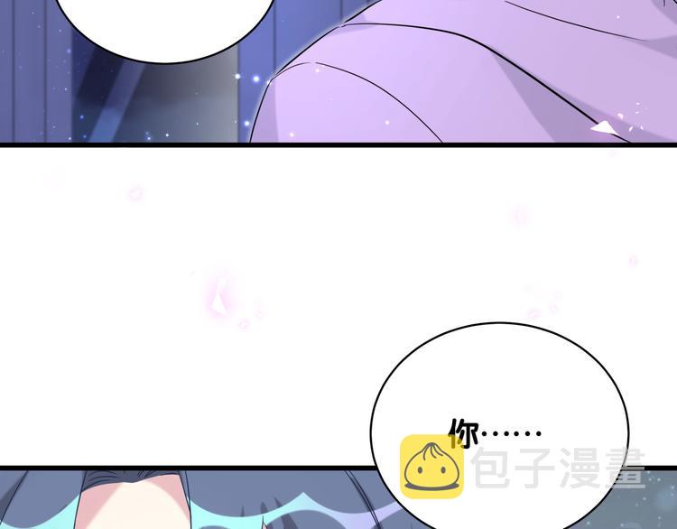 第79话 肉肉的霸霸们60