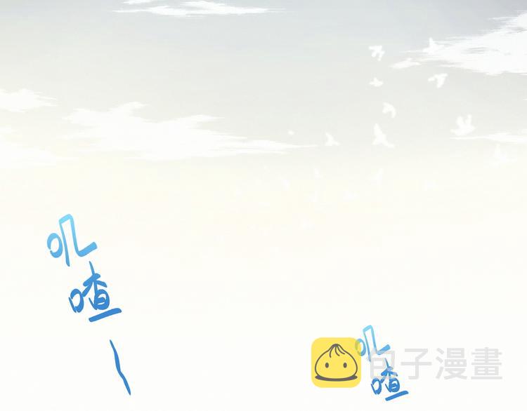 第32话 粗大事了！36