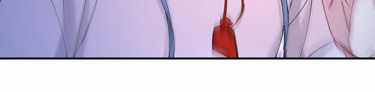 第31话 就保平安咯？26