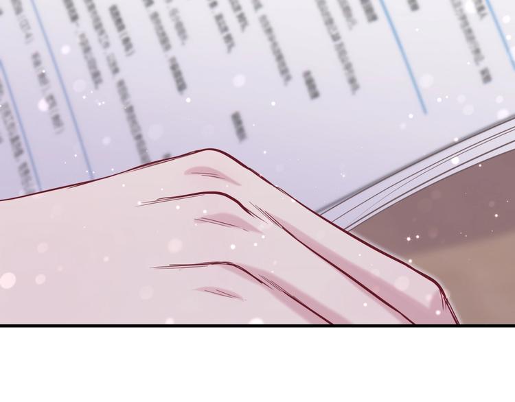 第48话 左右为难7