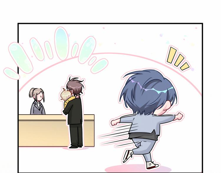第25话 老脸一红！40