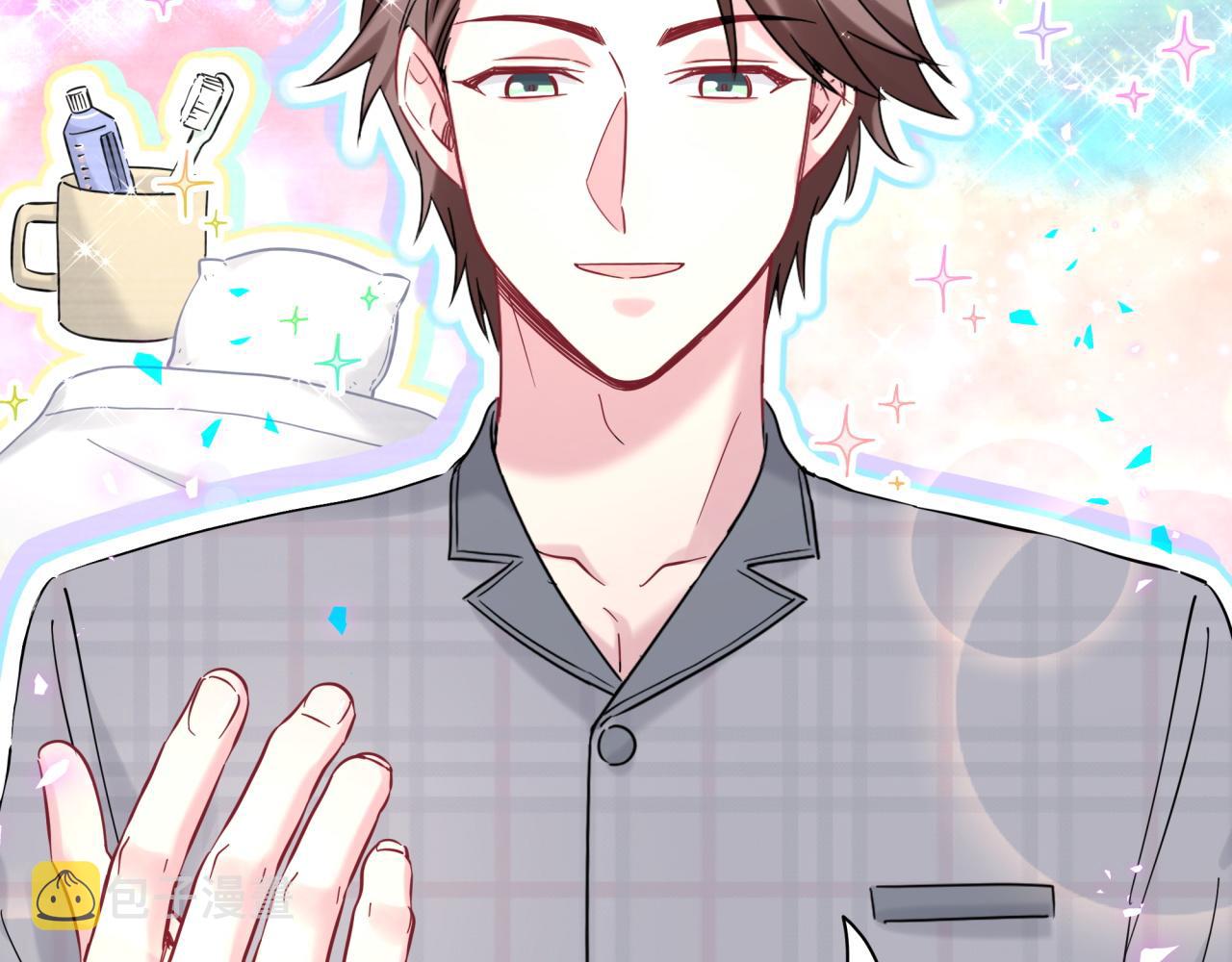 第214话 订婚82