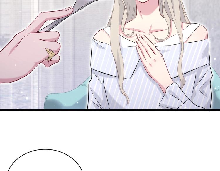 第65话 摸头杀66