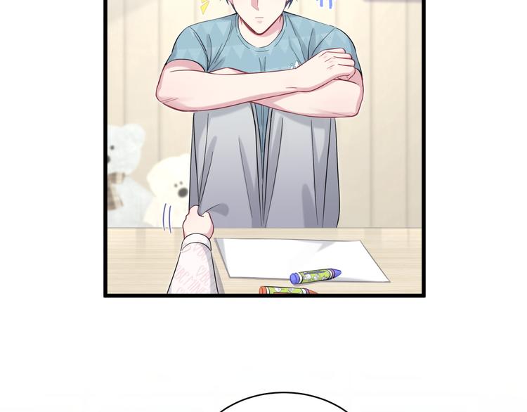 第119话 你们是在吵架？39