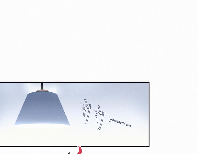 第6话 要抱抱啦！76