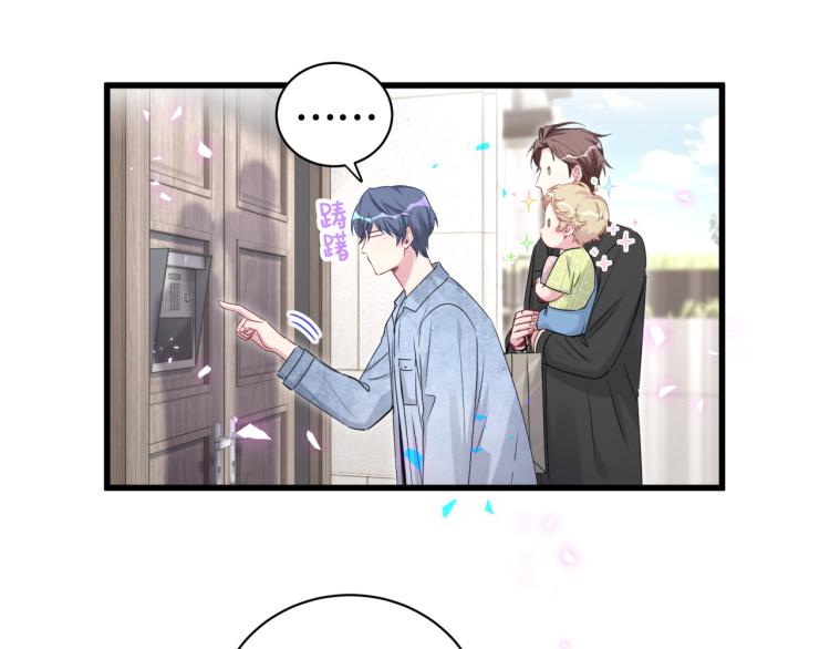 第155话 来看大头98