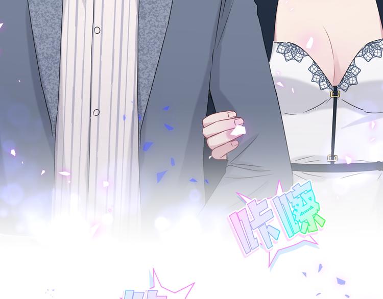 第148话 我奉陪到底！24