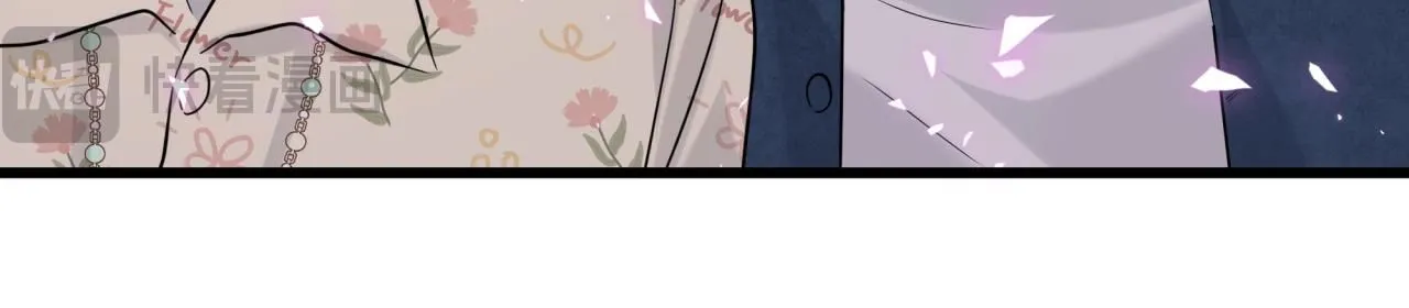 第244话 光明正大牵手49