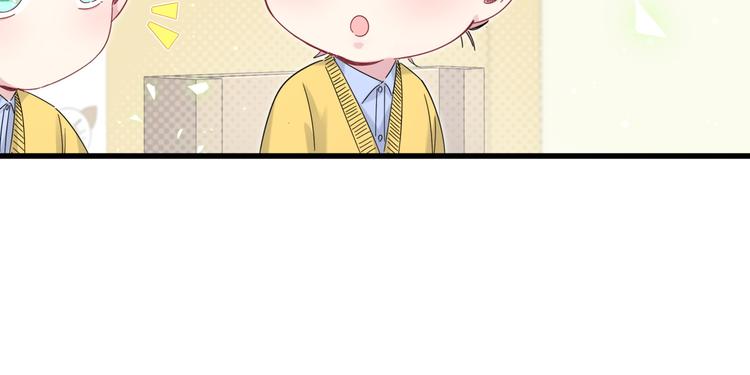 第130话 肉肉沉思107
