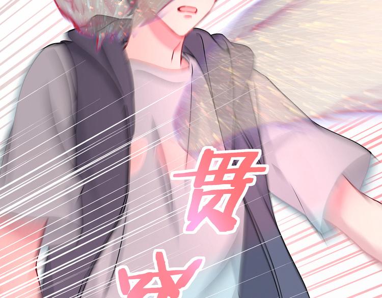 第19话 爸比厉害了！45