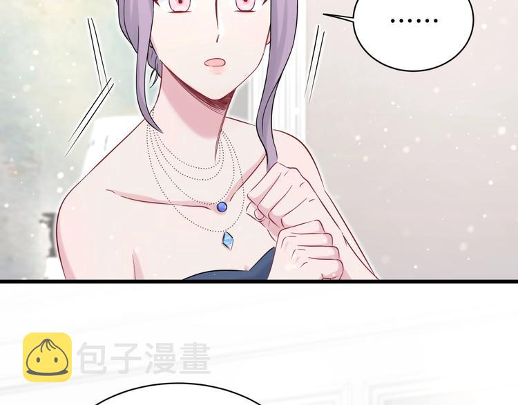 第58话 惊呆了！22