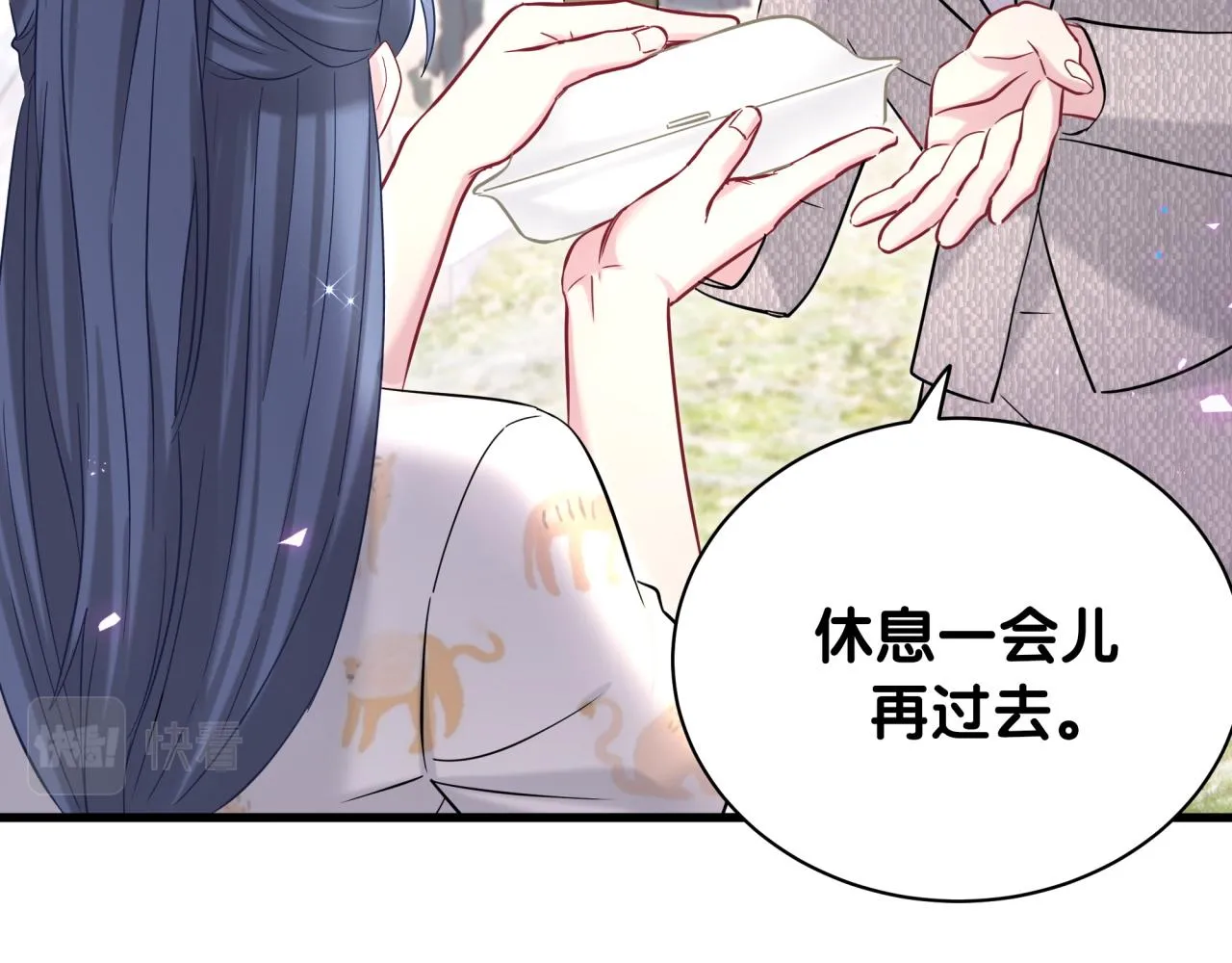 第234话 不要为我吵架35