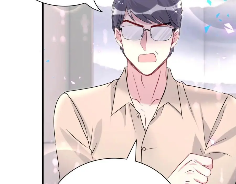 第249话 就非得去你家享清福！？77