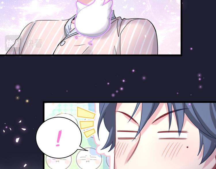 第159话 能带封锦尧过来吗？87