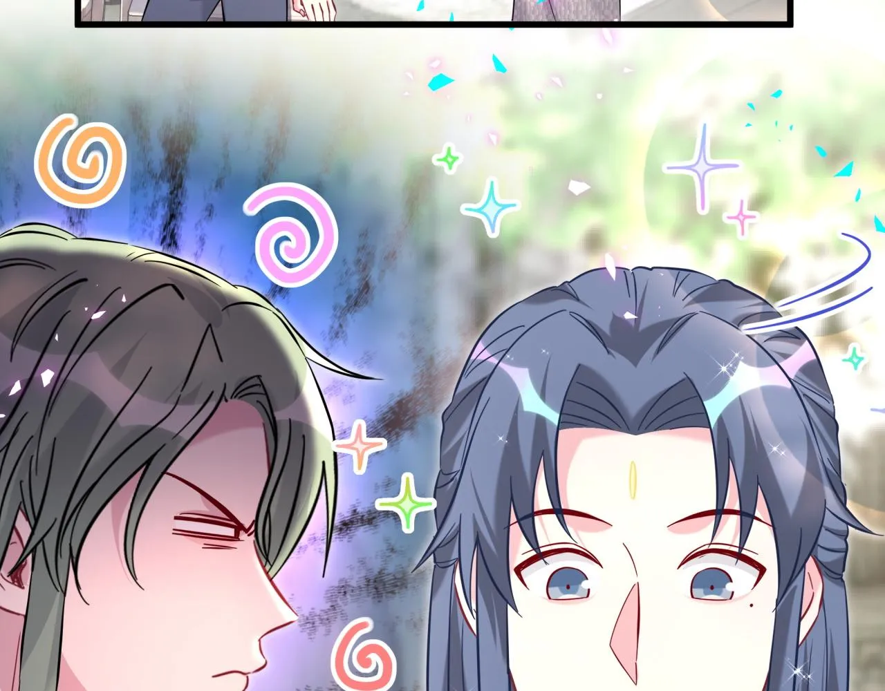 第234话 不要为我吵架37