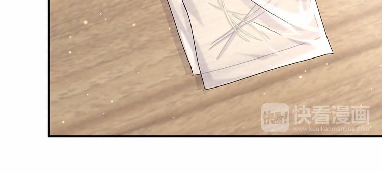 第35话 回家吃饭惹~47