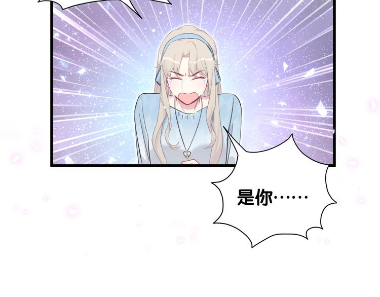 第78话 我对你没有责任要负39