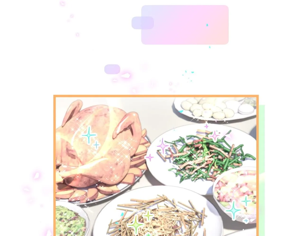 第248话 歪~是120吗？76