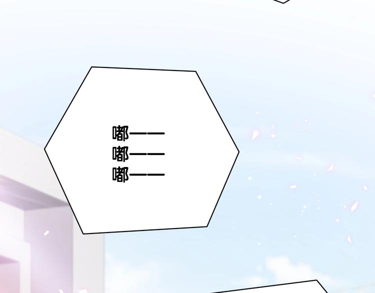 第67话 完球了…88