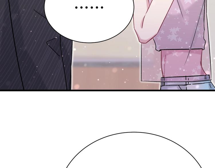 第47话 大起大落132