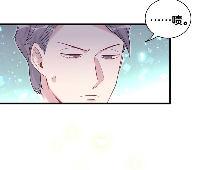 第117话 封杀76