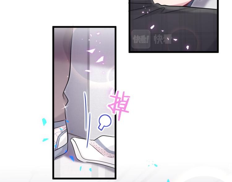第155话 来看大头83