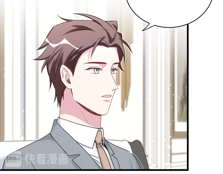 第105话 如果是恋人的话……25