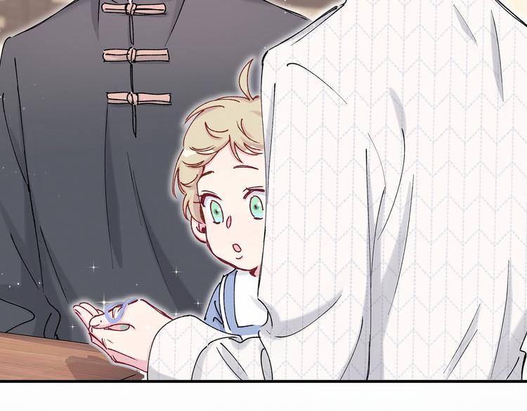 第32话 粗大事了！68