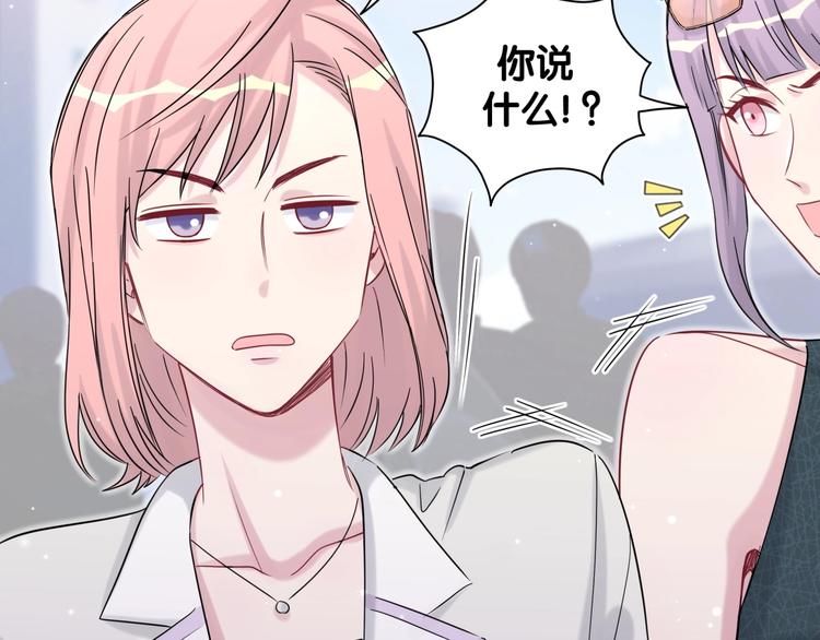 第60话 来了来啦！53