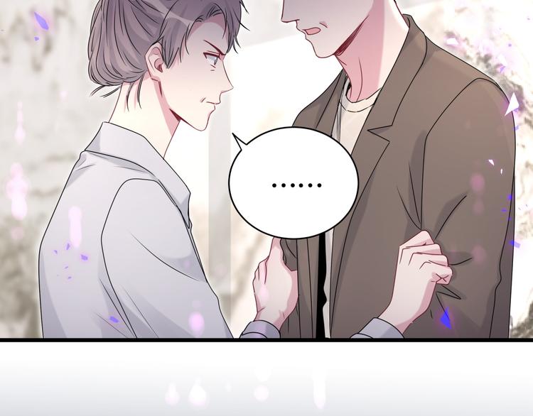 第150话 你们可以叫我肉肉51