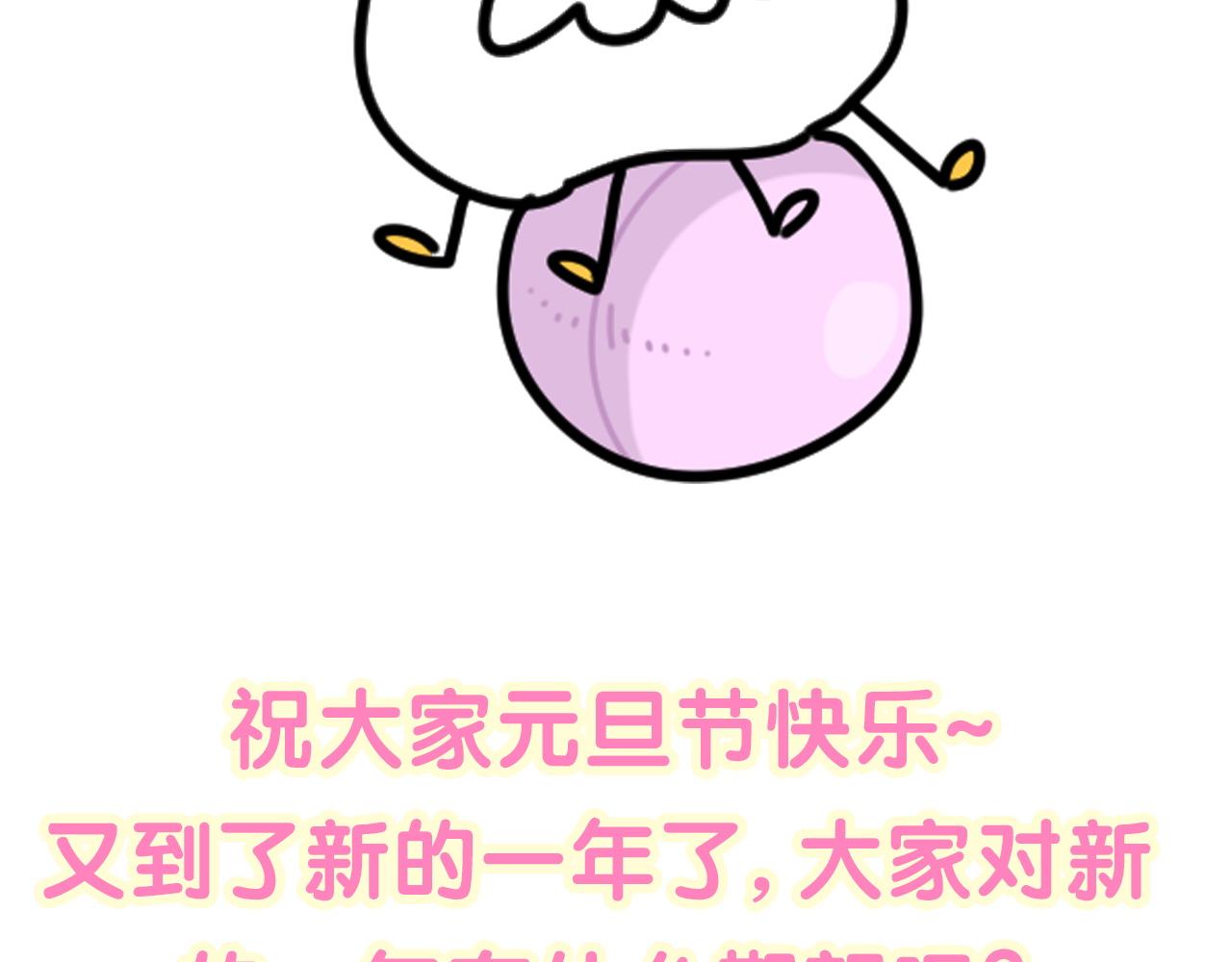 第219话 抓到你了146