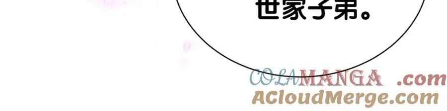 第268话 真是大手笔36