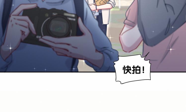 第11话 超级扫把星！23