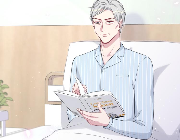 第84话 被关注的轶轶5