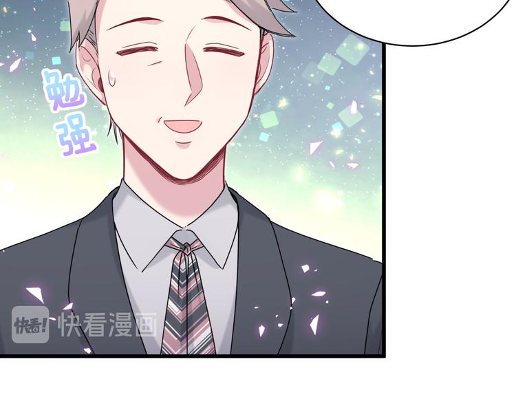 第149话 你们缘分不深7