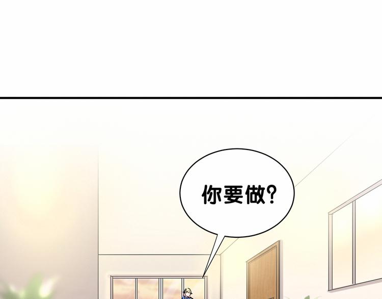 第24话 高调接人91