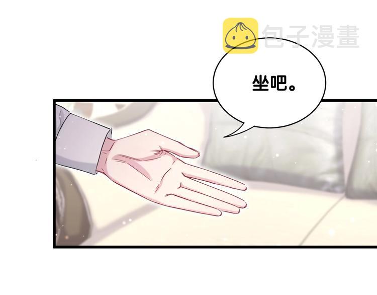 第71话 见面101
