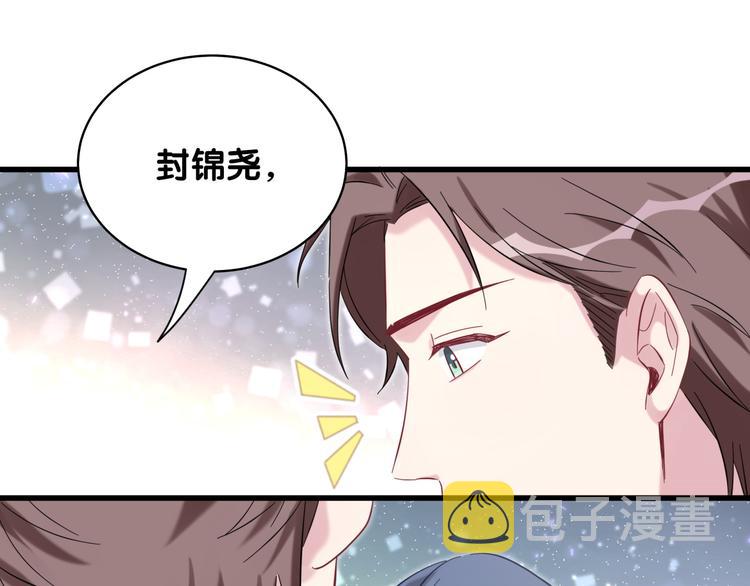 第100话 我回来了！144