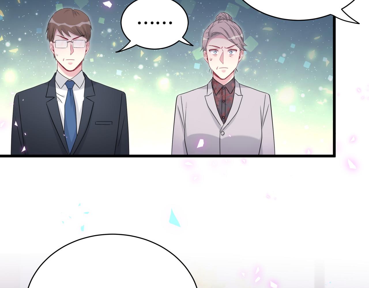 第168话 很好解决96