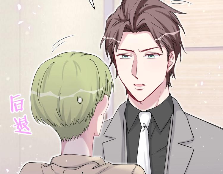 第64话 还想狡辩_12