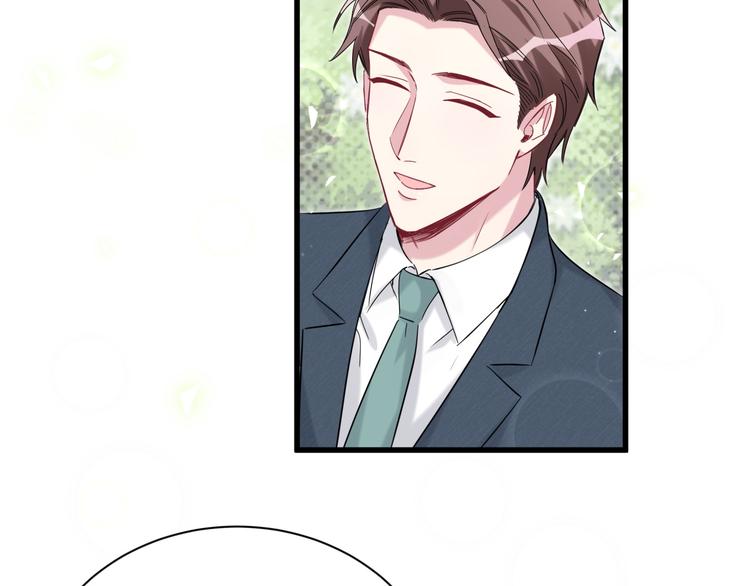 第118话 谁敢搞我们贺家人！115